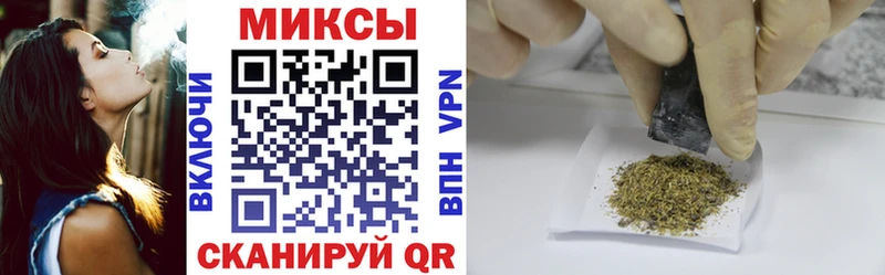 Бутират Butirat  даркнет сайт  Тосно 