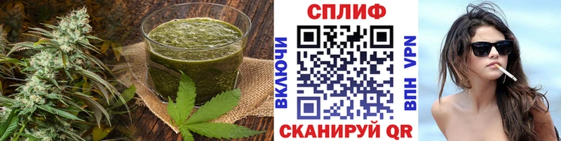 цена наркотик  Тосно  Cannafood марихуана 
