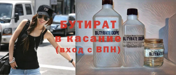 ECSTASY Алексин