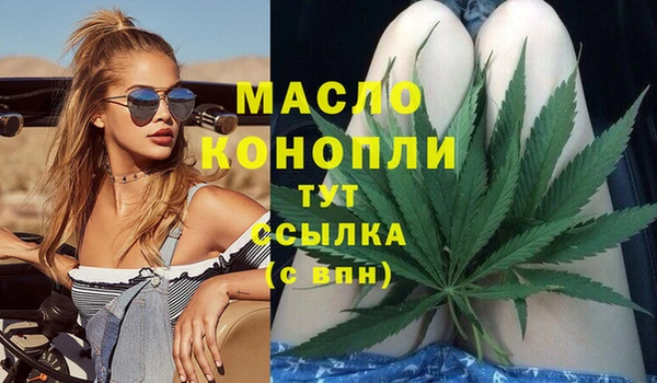 амфетамин Ростов