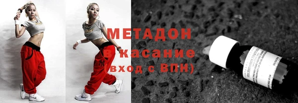 герыч Алексеевка