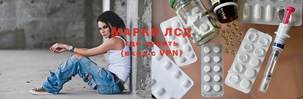 герыч Алексеевка