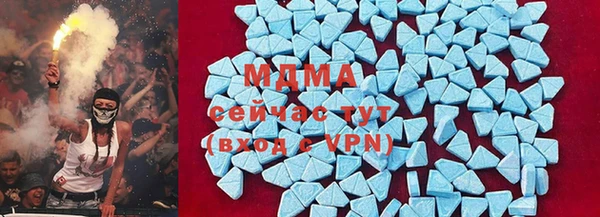 каннабис Алзамай