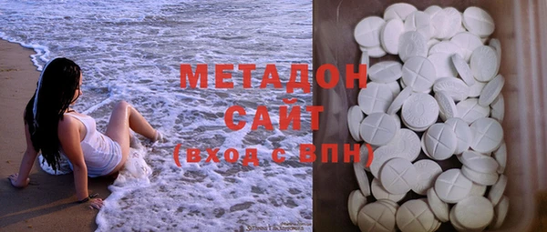 ECSTASY Алексин