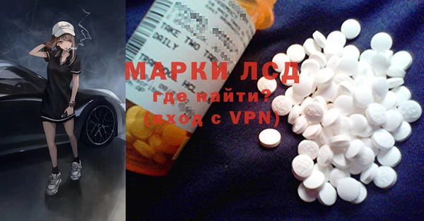 ECSTASY Алексин