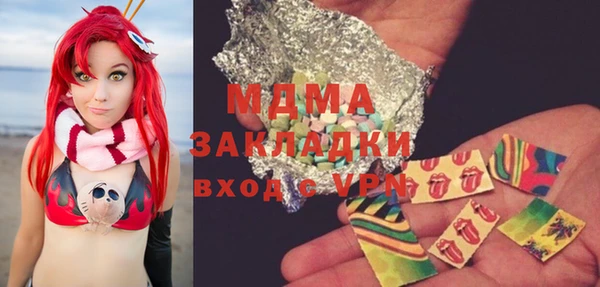 ECSTASY Алексин