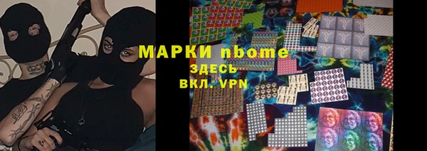 ECSTASY Алексин
