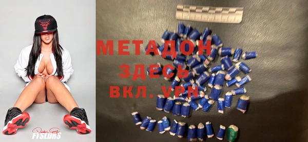герыч Алексеевка