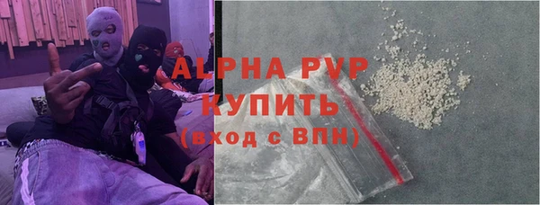 ECSTASY Алексин