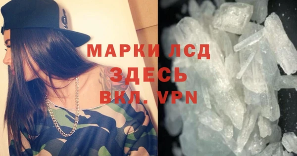 ECSTASY Алексин