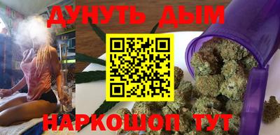 меф VHQ Каменск-Шахтинский