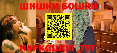 таблы Каменск-Уральский