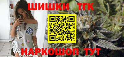 меф VHQ Каменск-Шахтинский