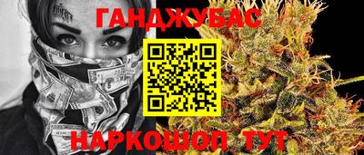 меф VHQ Каменск-Шахтинский
