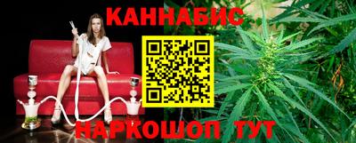 меф VHQ Каменск-Шахтинский