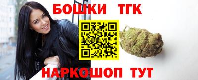 меф VHQ Каменск-Шахтинский