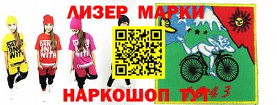 меф VHQ Каменск-Шахтинский