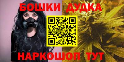 меф VHQ Каменск-Шахтинский
