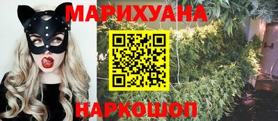 таблы Каменск-Уральский