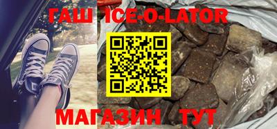 таблы Каменск-Уральский