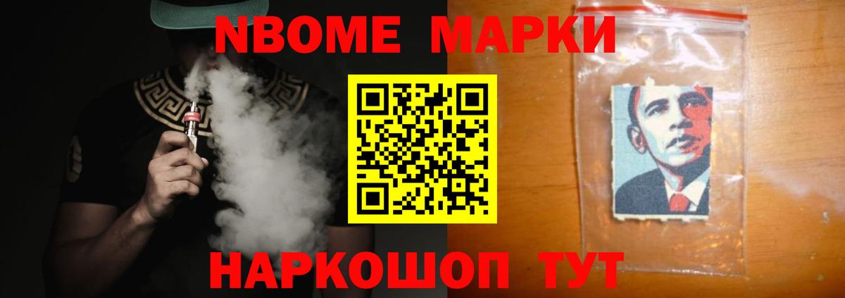 Тосно  Лсд 25 экстази кислота  Вход с VPN 