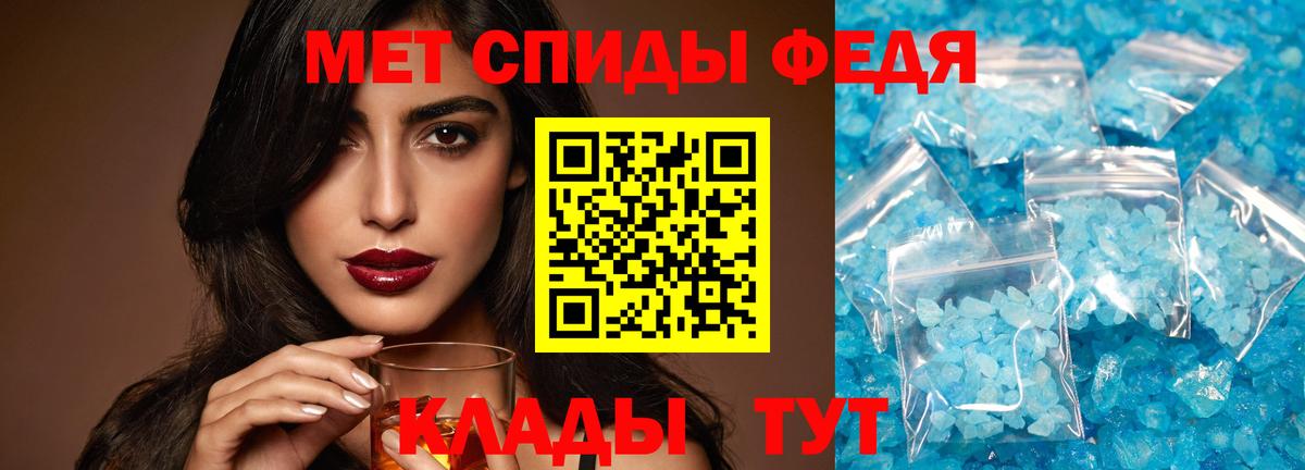 Бошки Шишки  Гашиш  Вход с VPN  МЕФ  A PVP СОЛЬ кристаллы  Экстази  ГАШИШ  Cocaine  Тосно  МЕФ  