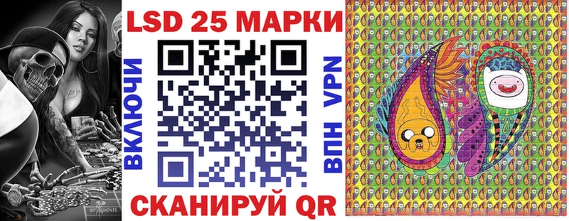 Марки N-bome 1,5мг  цена наркотик  ОМГ ОМГ tor  даркнет официальный сайт  Тосно 