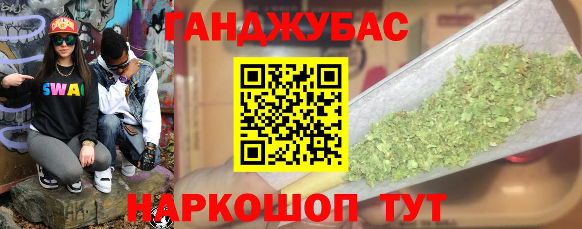 Бошки Шишки семена  Вход с VPN  Тосно  Марихуана SATIVA & INDICA  МАРИХУАНА план 